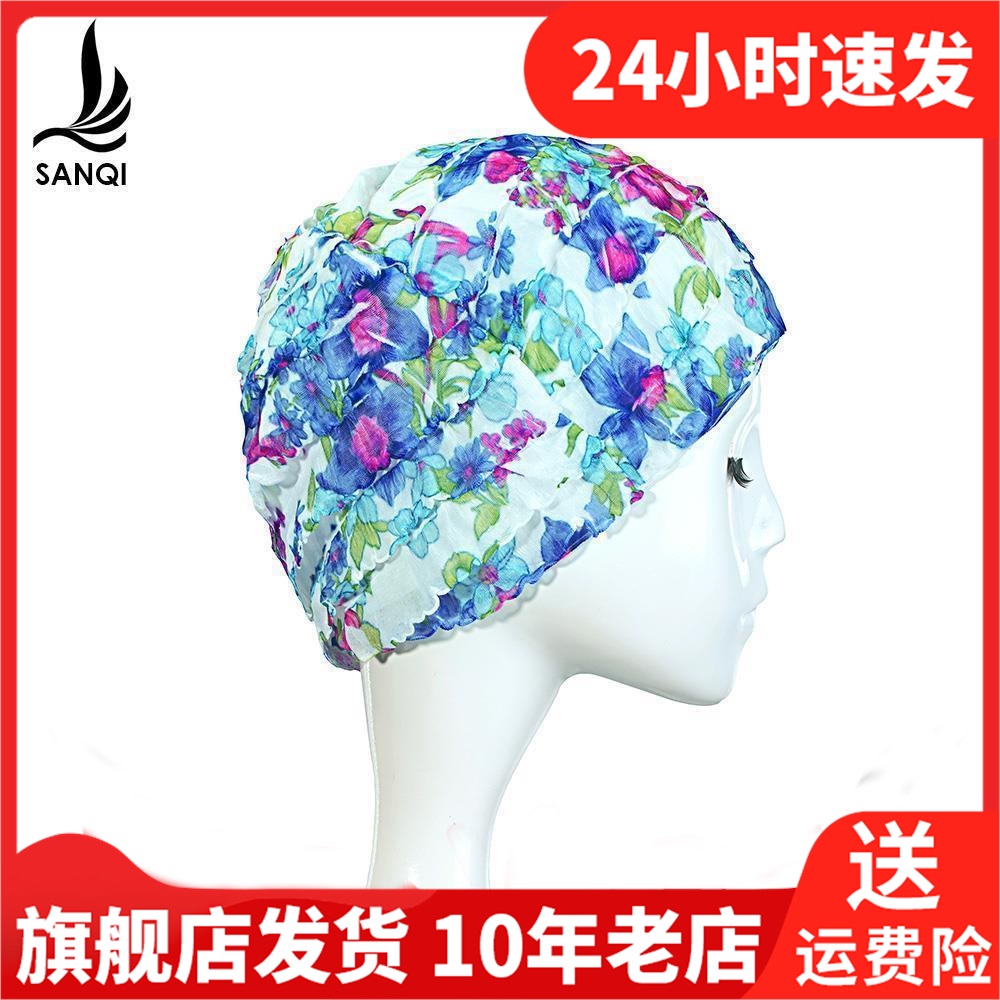 三奇女游泳长发防水硅胶护耳大号成人女士涂层温泉泳帽88807