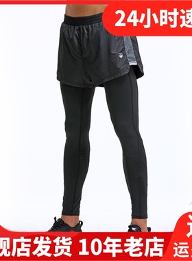 Leevy力为纯薄款吸湿排汗大码松紧加绒收口小脚运动长裤G57020