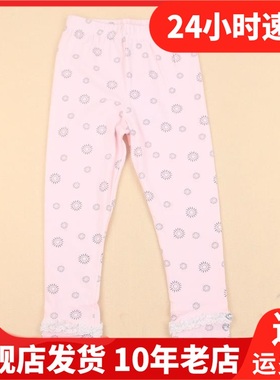 断码清仓 史努比专柜正品童装 女中大童韩版打底小脚裤41307