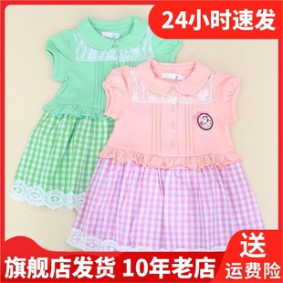 女童韩版 超值清仓 童装 史努比专柜正品 公主裙连衣裙50856 夏新款