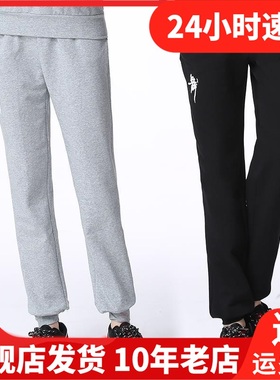 九舞跑步中腰瑜伽服速干女长裤紧身宽松弹力大码瑜伽长裤99011