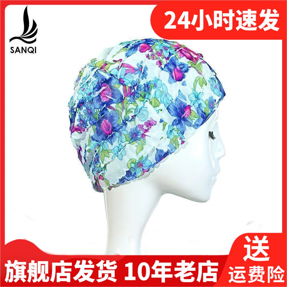 三奇女游泳长发防水硅胶护耳大号成人女士涂层温泉泳帽88807