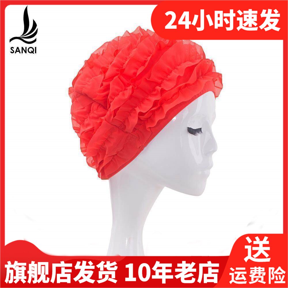 三奇纯色泳帽游泳女长发防水硅胶护耳大号成人女士涂层泳帽88806