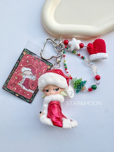 STAR&MOON手作嘎子zsiga收礼物的冬天圣诞新年风包包挂件钥匙扣