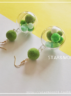 STARMOON原创手作早秋摩登复古童趣草木绿立体毛球耳环夹新品
