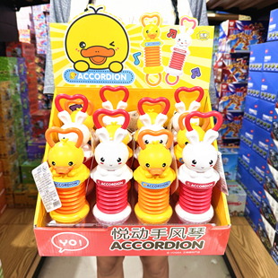 鸭嘴兽宝贝幼儿抓握训练早教手风琴吉他电子琴敲琴儿童乐器玩具