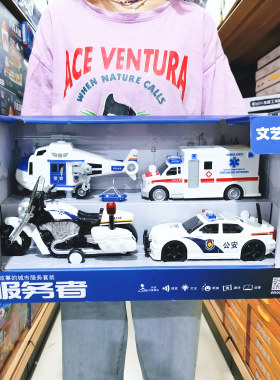 文艺车玩会讲故事的警车工程车