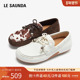 女鞋 莱尔斯丹商场同款 6T21502 新款 真皮时尚 乐福豆豆鞋 春季