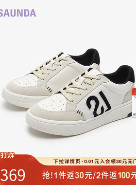 特价 莱尔斯丹春新款商场同款系带中跟低帮板鞋休闲女单鞋5M29402