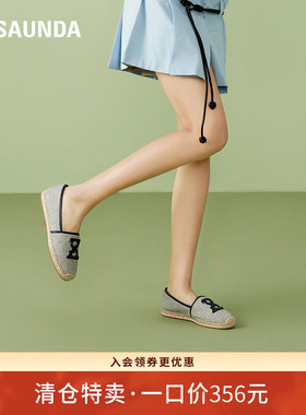 特价 莱尔斯丹春季新款商场同款时尚休闲一脚蹬懒人渔夫鞋5M19603