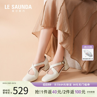 莱尔斯丹2026夏季新款法式真皮粗跟搭扣黑色玛丽珍凉鞋女7M46001