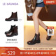 特价 莱尔斯丹秋冬布洛克切尔西靴短筒粗跟时装 靴女靴5T50708