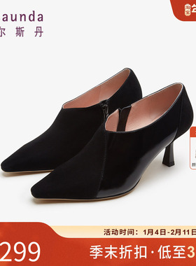 清仓 莱尔斯丹秋新款商场同款时尚方头拉链脚踝女鞋脚眼靴4T70604