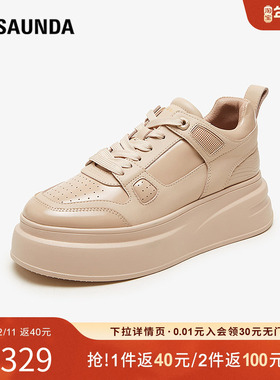莱尔斯丹秋季新款时尚复古厚底休闲运动阿甘鞋女单鞋4T46401