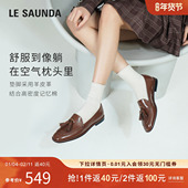 圆头舒适真皮乐福单鞋 特价 莱尔斯丹莱福家族春夏新款 女6M10502