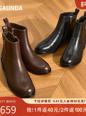 莱尔斯丹秋冬新款粗跟黑色百搭真皮通勤短靴子女鞋6T42701