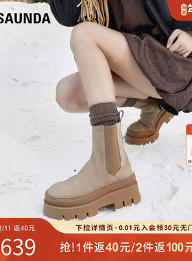 莱尔斯丹2025秋冬新款时尚黑色厚底切尔西短靴子女鞋6T57401