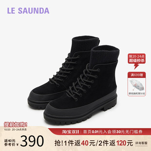 特价 莱尔斯丹秋冬商场同款时尚圆头加绒短筒马丁靴女靴5T36901V