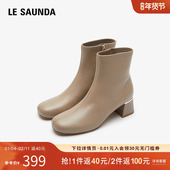 特价 5T57504 优雅方头瘦瘦靴短靴女鞋 莱尔斯丹秋冬新款 商场同款