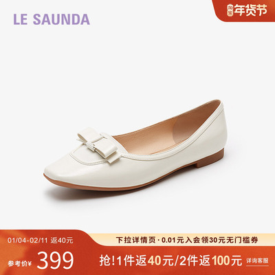 特价 莱尔斯丹春季商场同款时尚优雅蝴蝶结方头浅口女单鞋5M01215