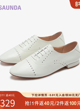 特价 莱尔斯丹春季新款优雅复古系带圆头深口女鞋牛津鞋5M14401