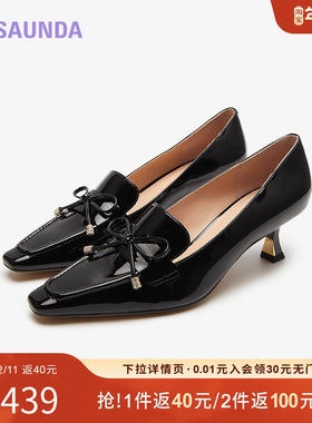 特价 莱尔斯丹秋季商场同款优雅通勤方头软漆皮猫跟女单鞋5T56502