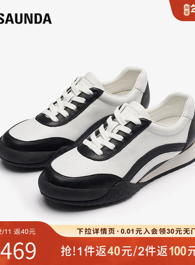 莱尔斯丹2025秋季新款复古时尚低帮舒适运动德训女休闲鞋6M22901
