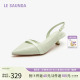 莱尔斯丹夏季 女鞋 商场同款 优雅尖头饰扣后空凉鞋 5M52404 时尚 特价