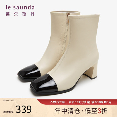 莱尔斯丹商场同款拼接粗跟鞋女靴