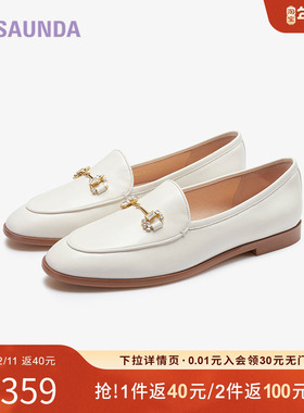 特价 莱尔斯丹春夏新款时尚优雅钻扣深口低跟乐福鞋女单鞋5M21801