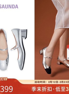 特价 莱尔斯丹春夏新款时尚拼接方头玛丽珍单鞋女鞋35403
