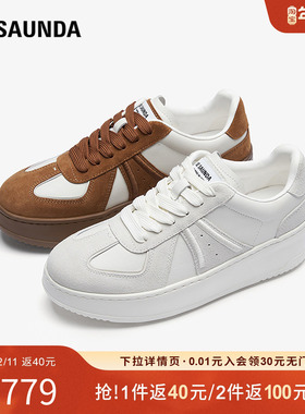 莱尔斯丹商场同款厚底德训鞋秋季新款休闲真皮板鞋女6T60801