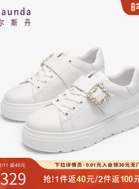 特价 莱尔斯丹秋冬新款时尚钻扣低帮舒适系带休闲板鞋女鞋4T56020