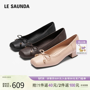真皮芭蕾女鞋 春新款 6T35702 通勤粗跟单鞋 莱尔斯丹商场同款