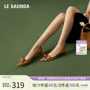 特价 莱尔斯丹春夏新款时尚优雅尖头饰花通勤中跟女鞋单鞋5M43304