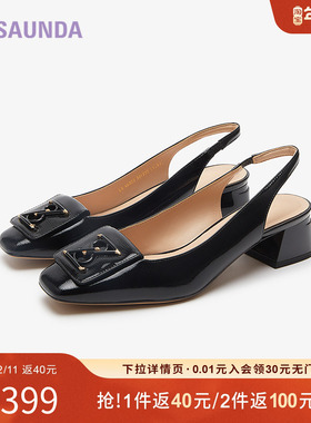 特价 莱尔斯丹夏季商场同款时尚优雅方头饰扣后空凉鞋女鞋5M46322