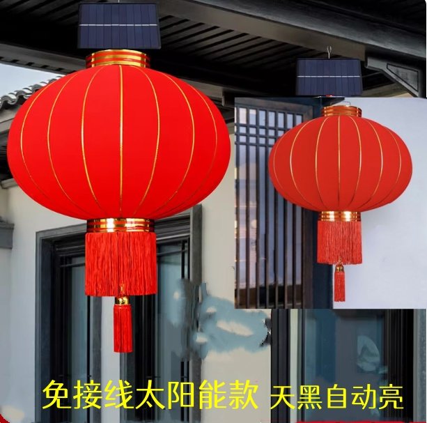 2026新款大红植绒灯笼户外防水防晒LED无字大门口挂饰春节灯笼