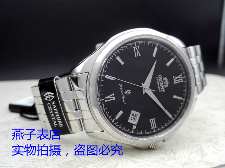 原装正品东方表双狮表黑面男表全钢防水全自动机械表ser1u002b0