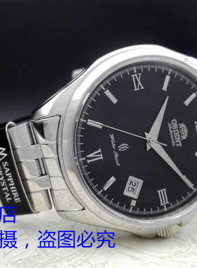 原装正品东方表双狮表黑面男表全钢防水全自动机械表SER1U002B0