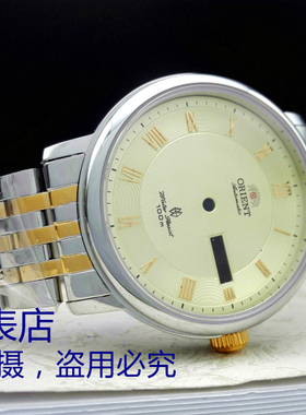 手表配件日本原装双狮46941和46943双日历自动机械手表机芯表壳