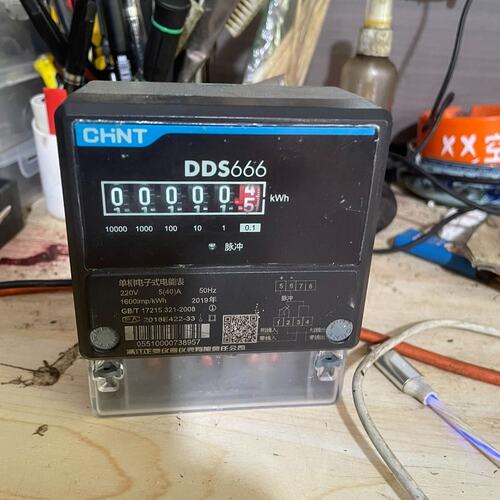 包邮 正泰 CHNT DDS666 单相电子式电能表--议价商品