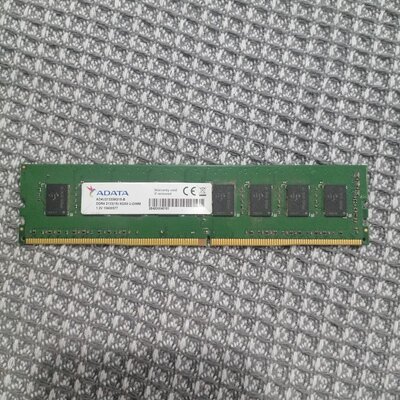威刚ADATA DDR4 8G 2133MHz台式机内存条，--议价商品