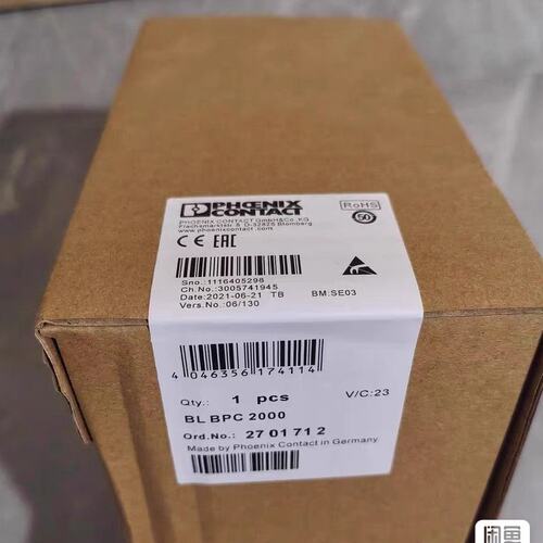 菲尼克斯 BL BPC 2000 模块，订货号2701712--议价商品