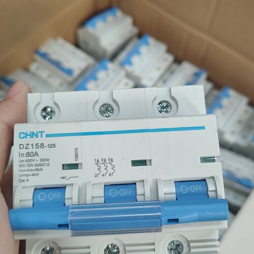 正泰DZ158-125 3P80A三相断路器--议价商品