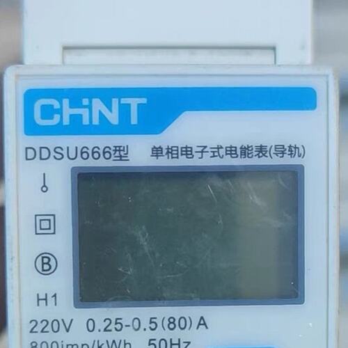正泰DDSU666电表，需要加WiFi采集模块，可以远程查看--议价商品