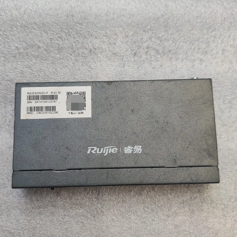 锐捷睿易 RG-ES205GC-P 5口千兆POE交换机，功--议价商品图片