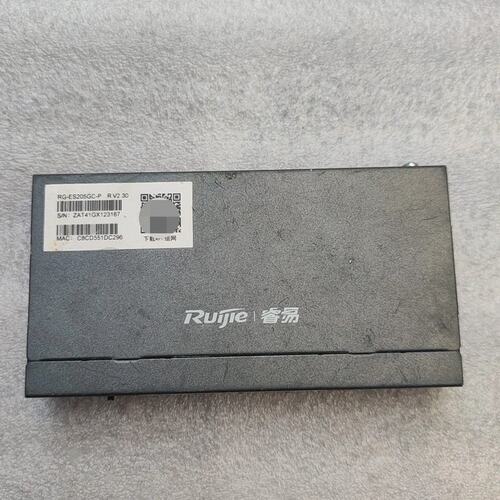 锐捷睿易 RG-ES205GC-P 5口千兆POE交换机，功--议价商品
