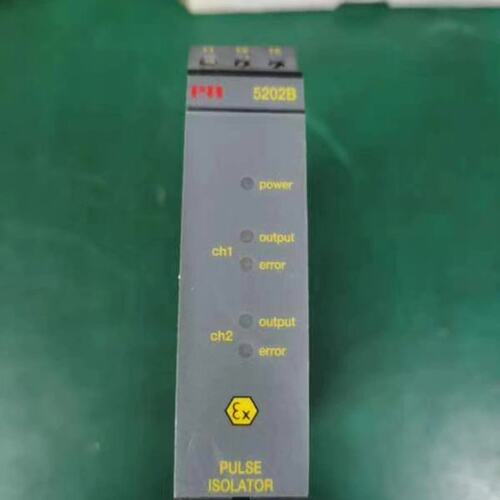 PR 5202B，拆机件。--议价商品