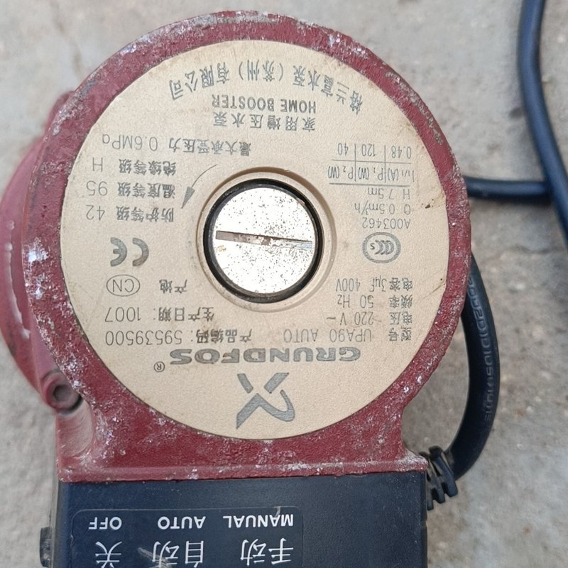 格兰富UPA90增压泵，220V，120w，手动自动可调，功--议价商品