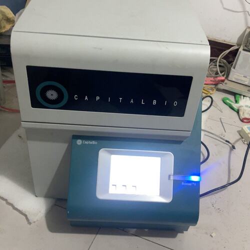现货出售实验室仪器BioMixer-TM 2代，Capita--议价商品